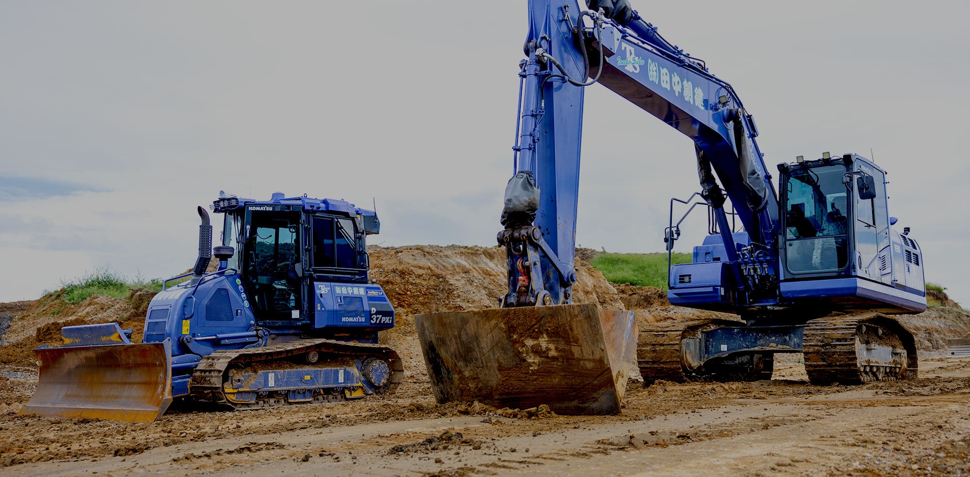 地域と歩む かたちに残る仕事、積み上げる信頼  変わらぬ姿勢で、まちと向き合う。