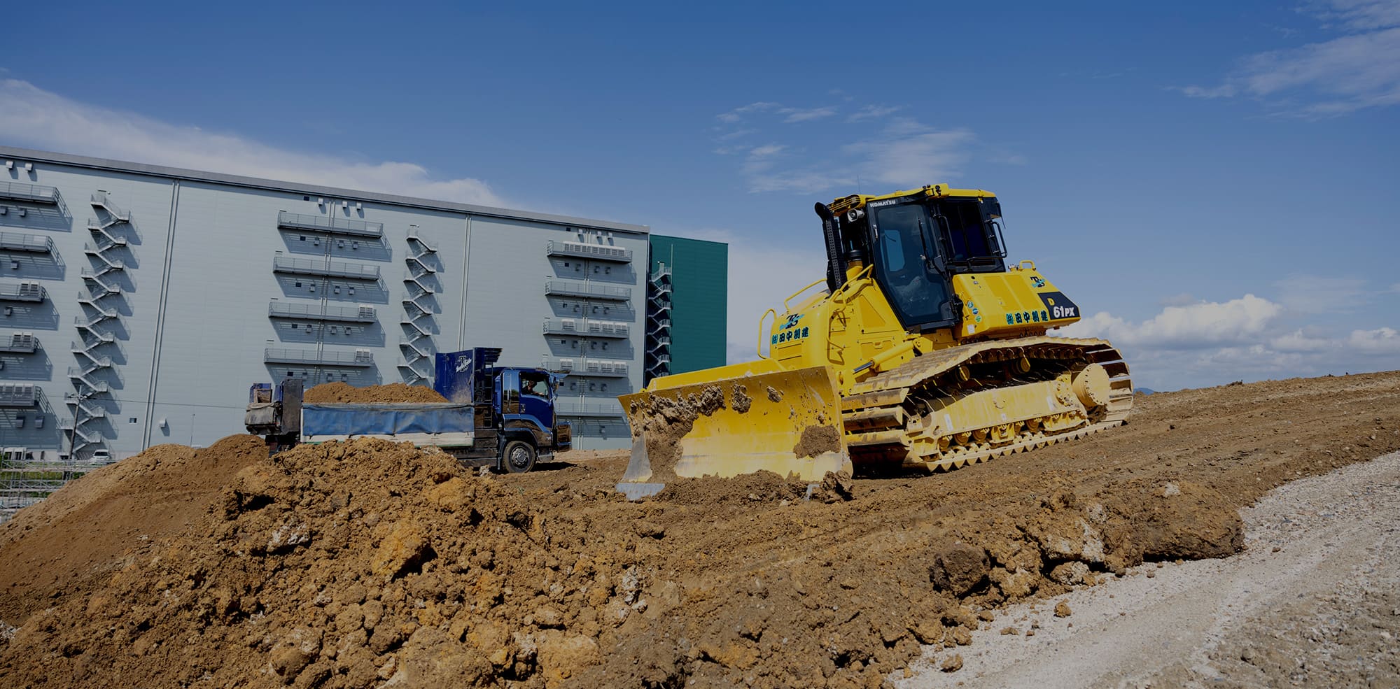 地域と歩む かたちに残る仕事、積み上げる信頼  変わらぬ姿勢で、まちと向き合う。